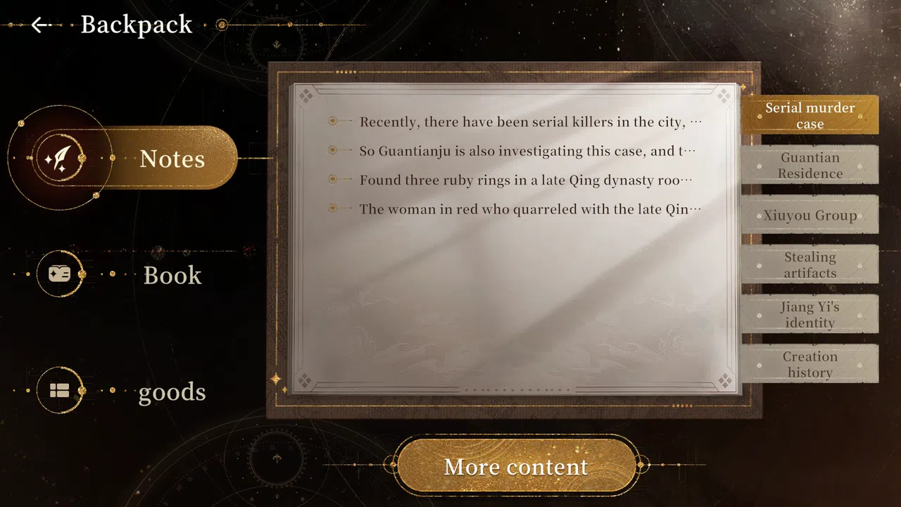 Breaker of fatalism Screenshot 13