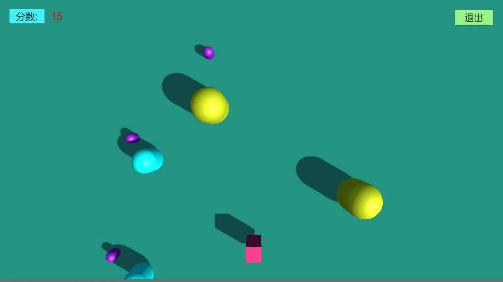 Evaluate Screenshot 4