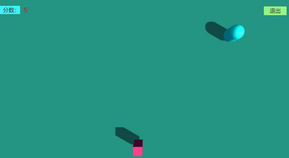 Evaluate Screenshot 0