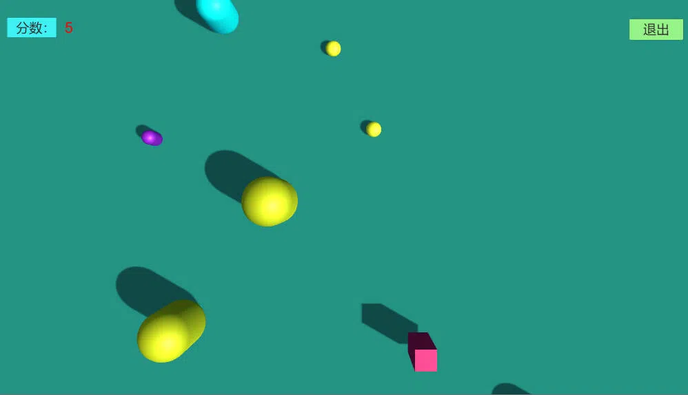 Evaluate Screenshot 2