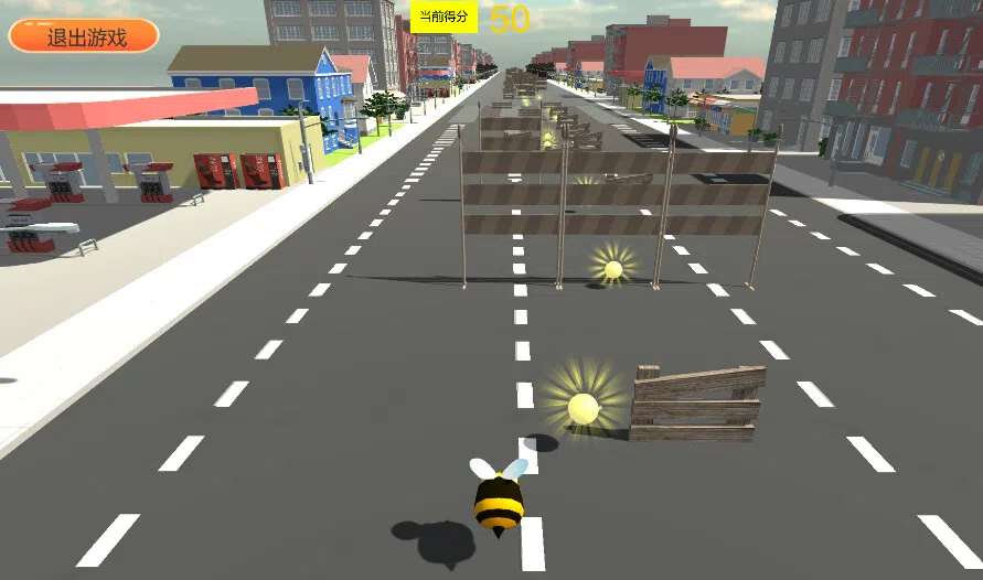 Significant Screenshot 2