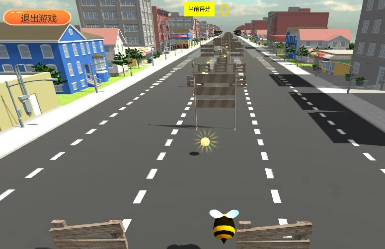 Significant Screenshot 1