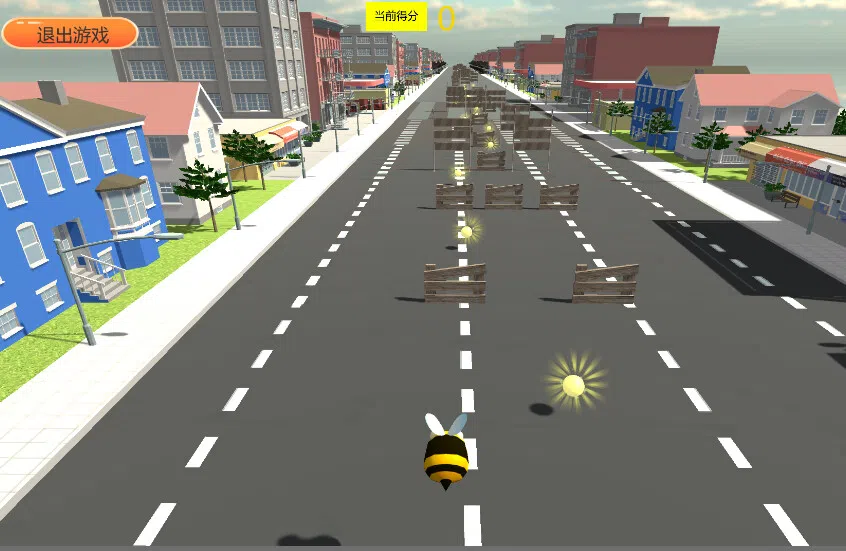Significant Screenshot 3