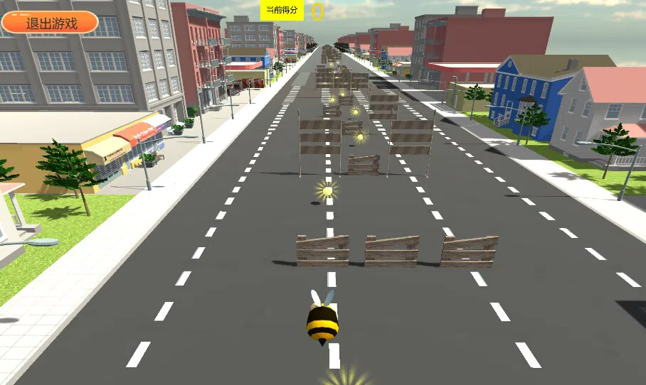 Significant Screenshot 4