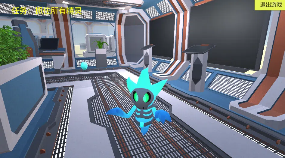 Method Screenshot 1
