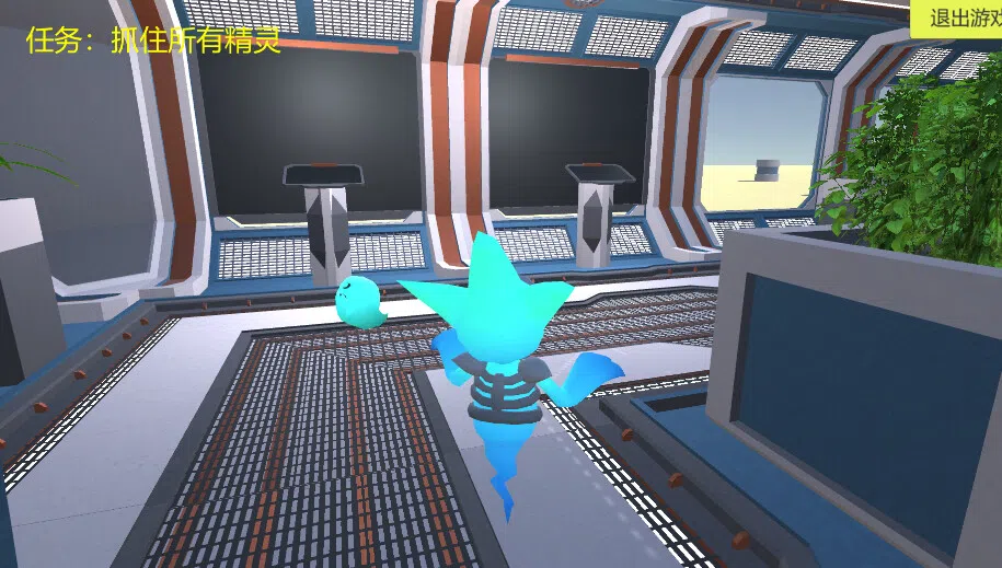Method Screenshot 3