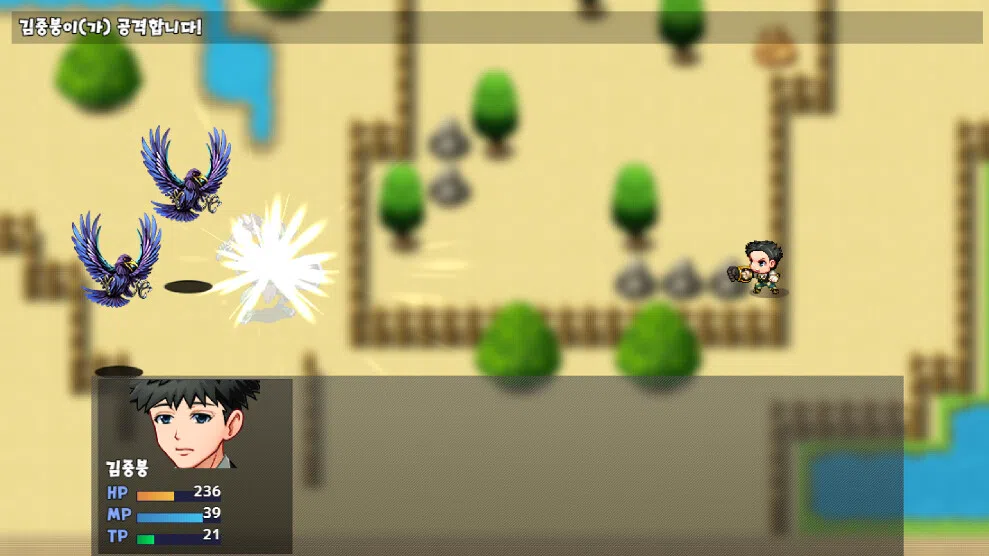디시인사이드 중붕이의 모험(Joongboongi's Adventure) Screenshot 1