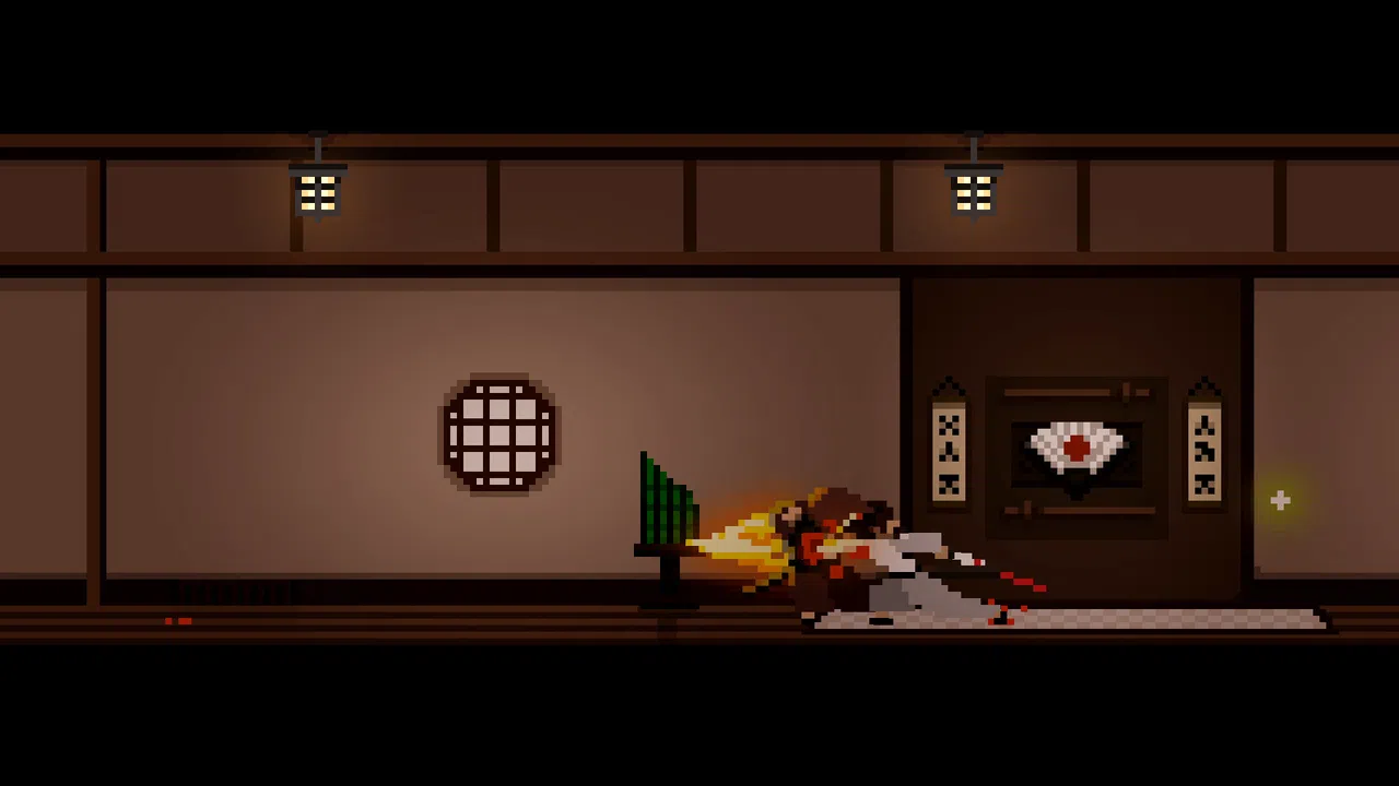 Reinbo Screenshot 0