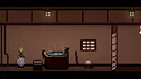 Reinbo Screenshot 1