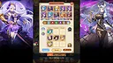 SSR Summoners Screenshot 2