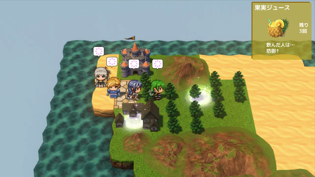 HOLE WAR -The Abyss- Screenshot 0
