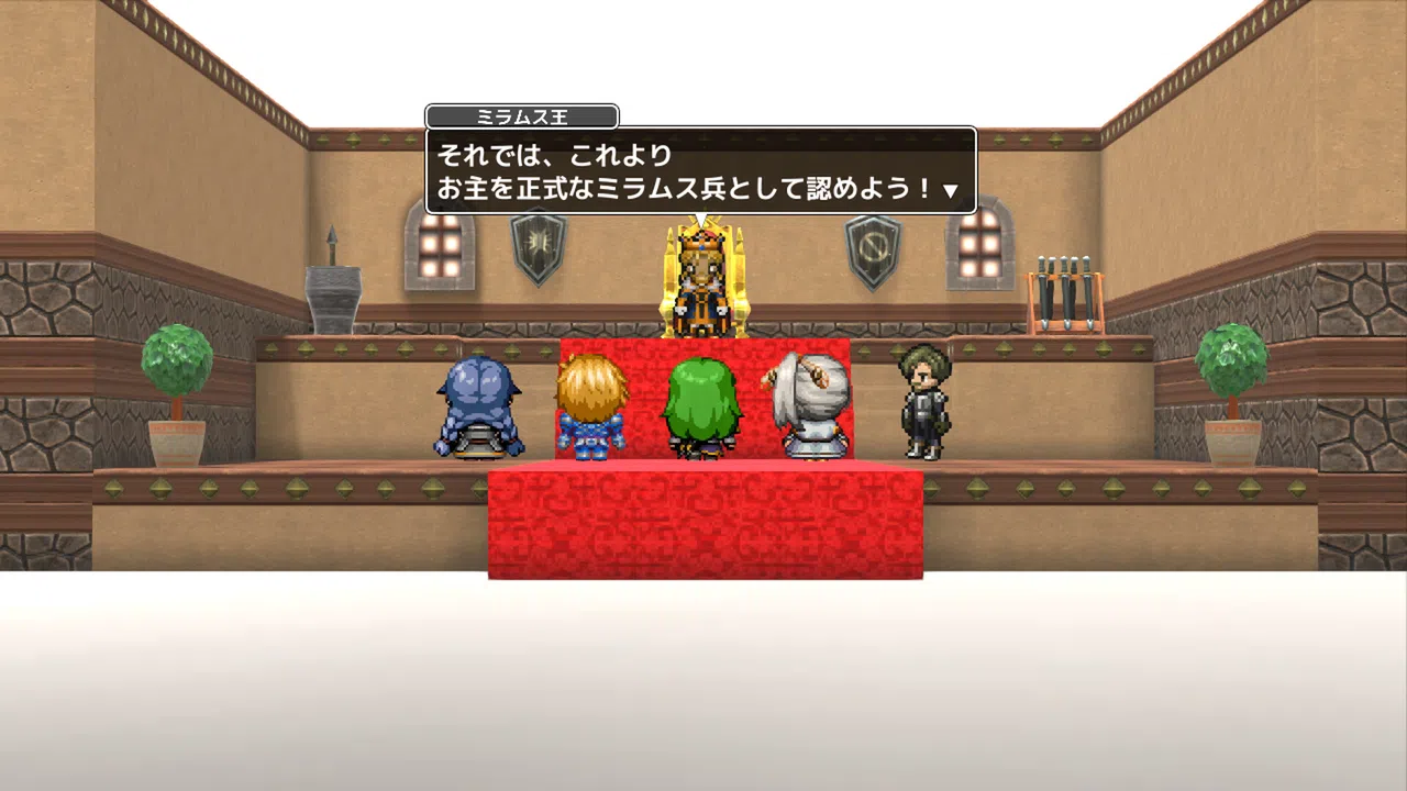 HOLE WAR -The Abyss- Screenshot 2