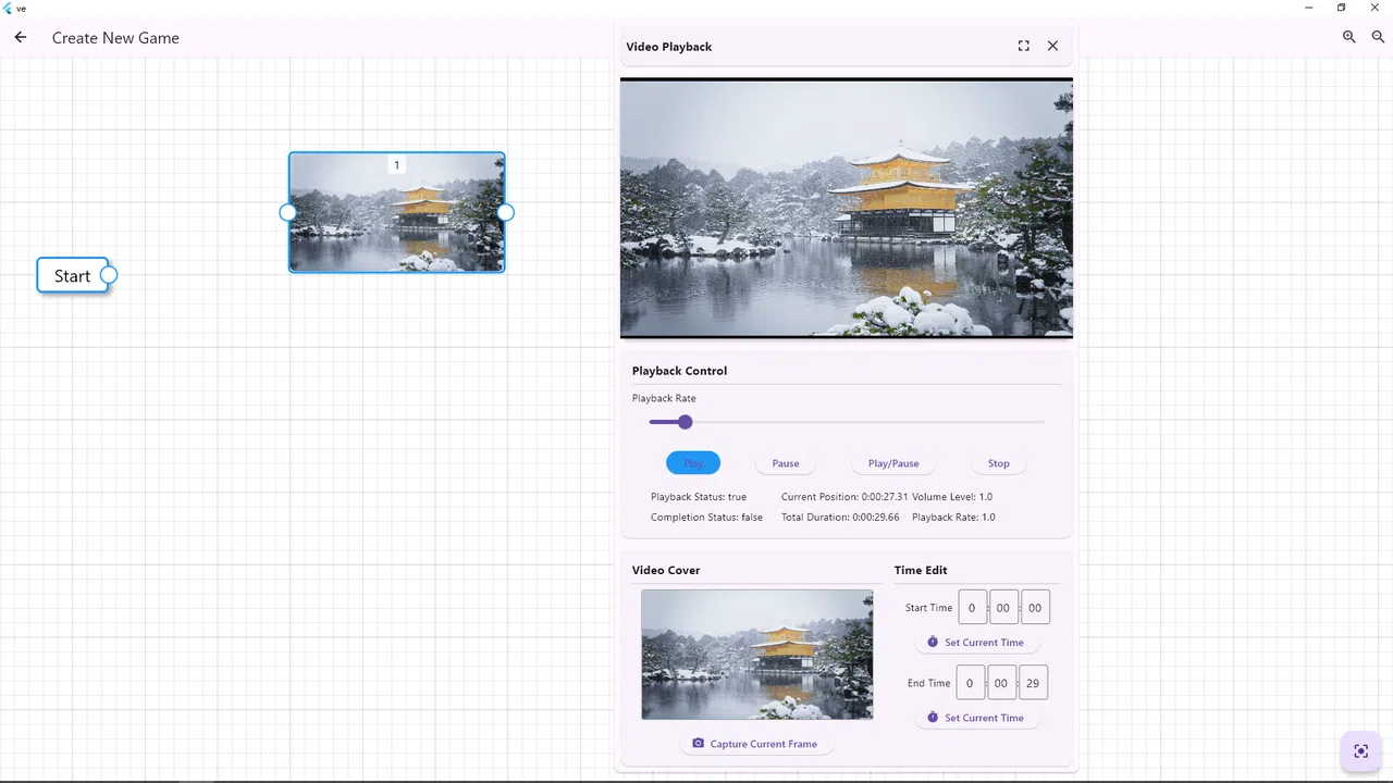 Interactive Movie Engine Screenshot 2