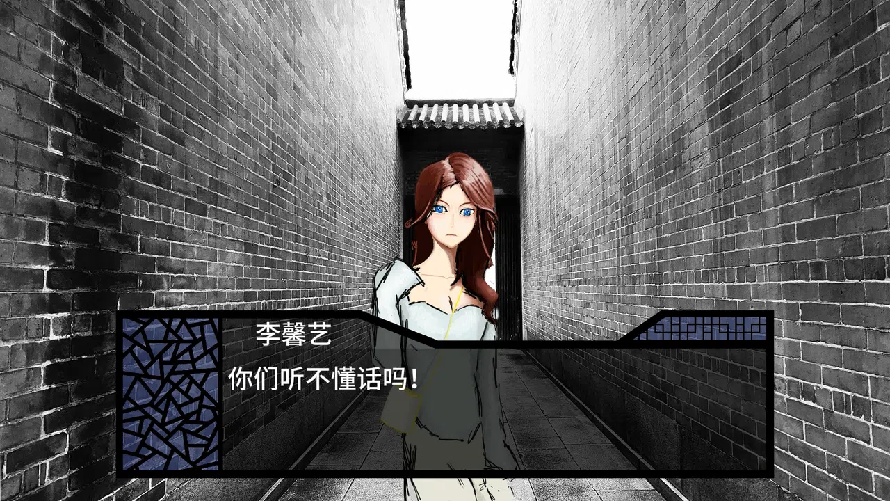 死者还阳Escape from the Underworld Screenshot 2