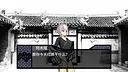 死者还阳Escape from the Underworld Screenshot 0