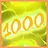 DPS God