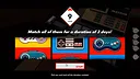 Game Store Chronicle Screenshot 11