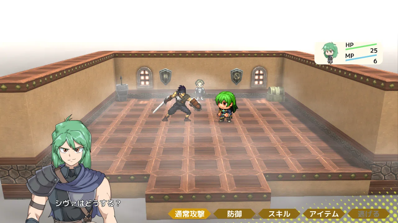 HOLE WAR -The Abyss- 体験版 Screenshot 0