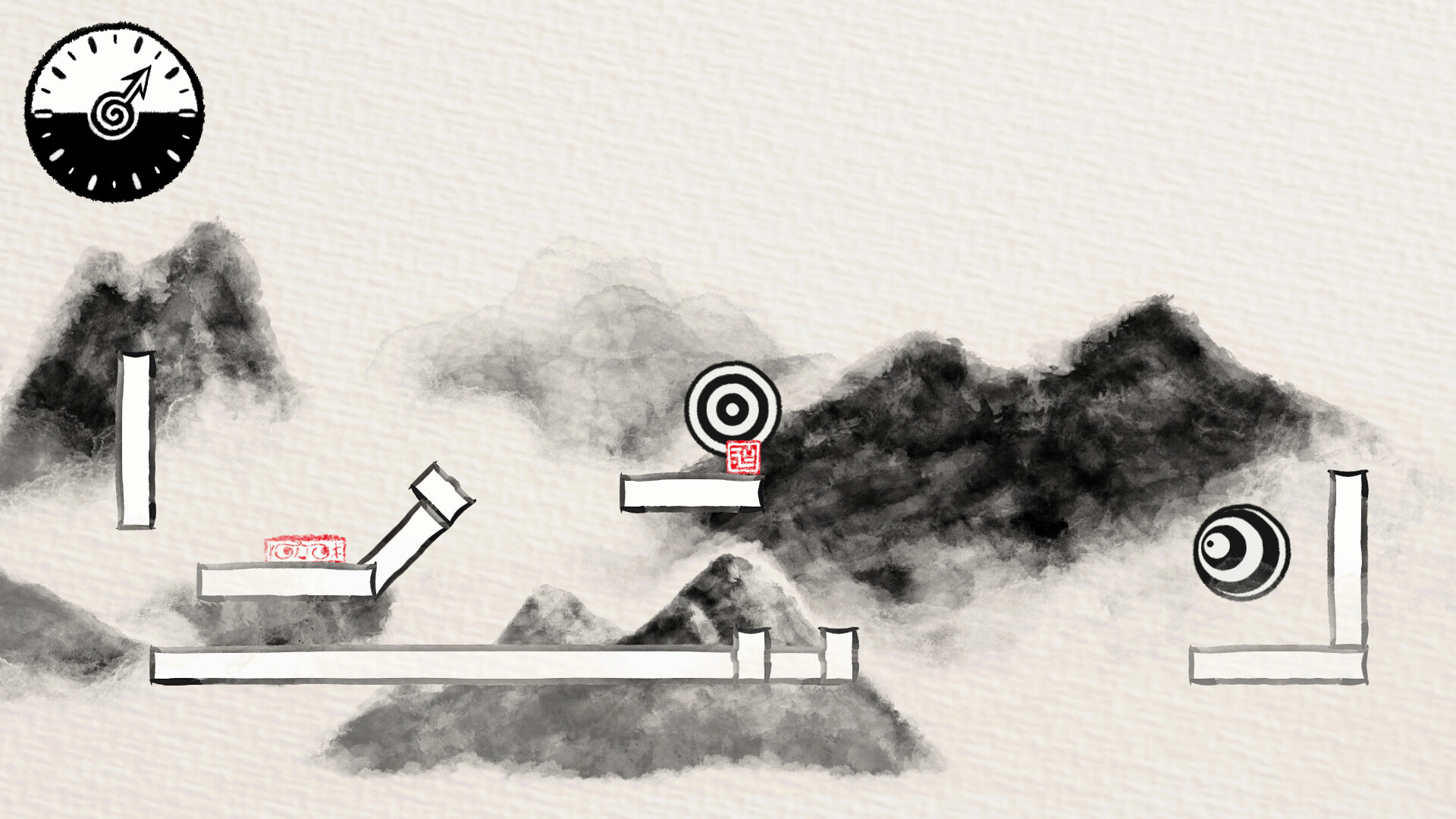 Black Zen White Demo Screenshot 2