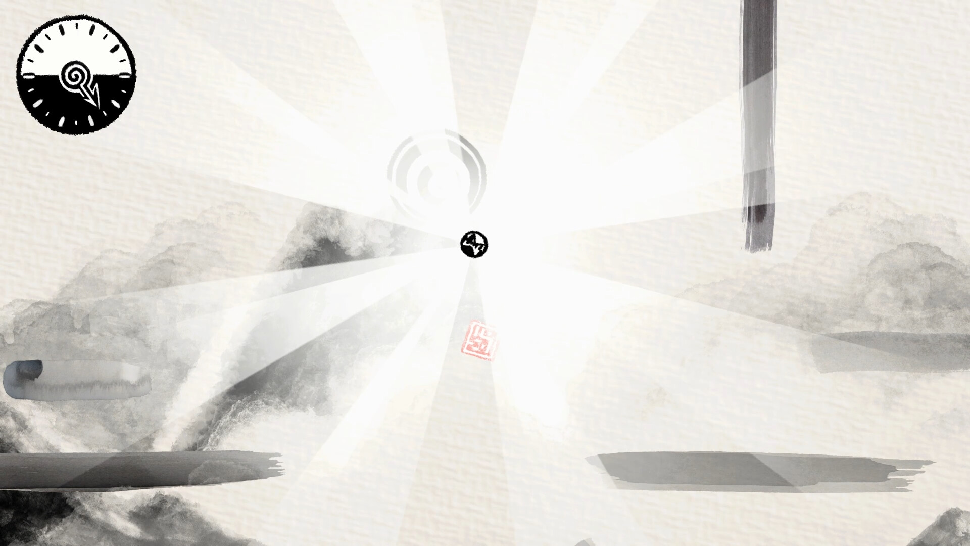 Black Zen White Demo Screenshot 5