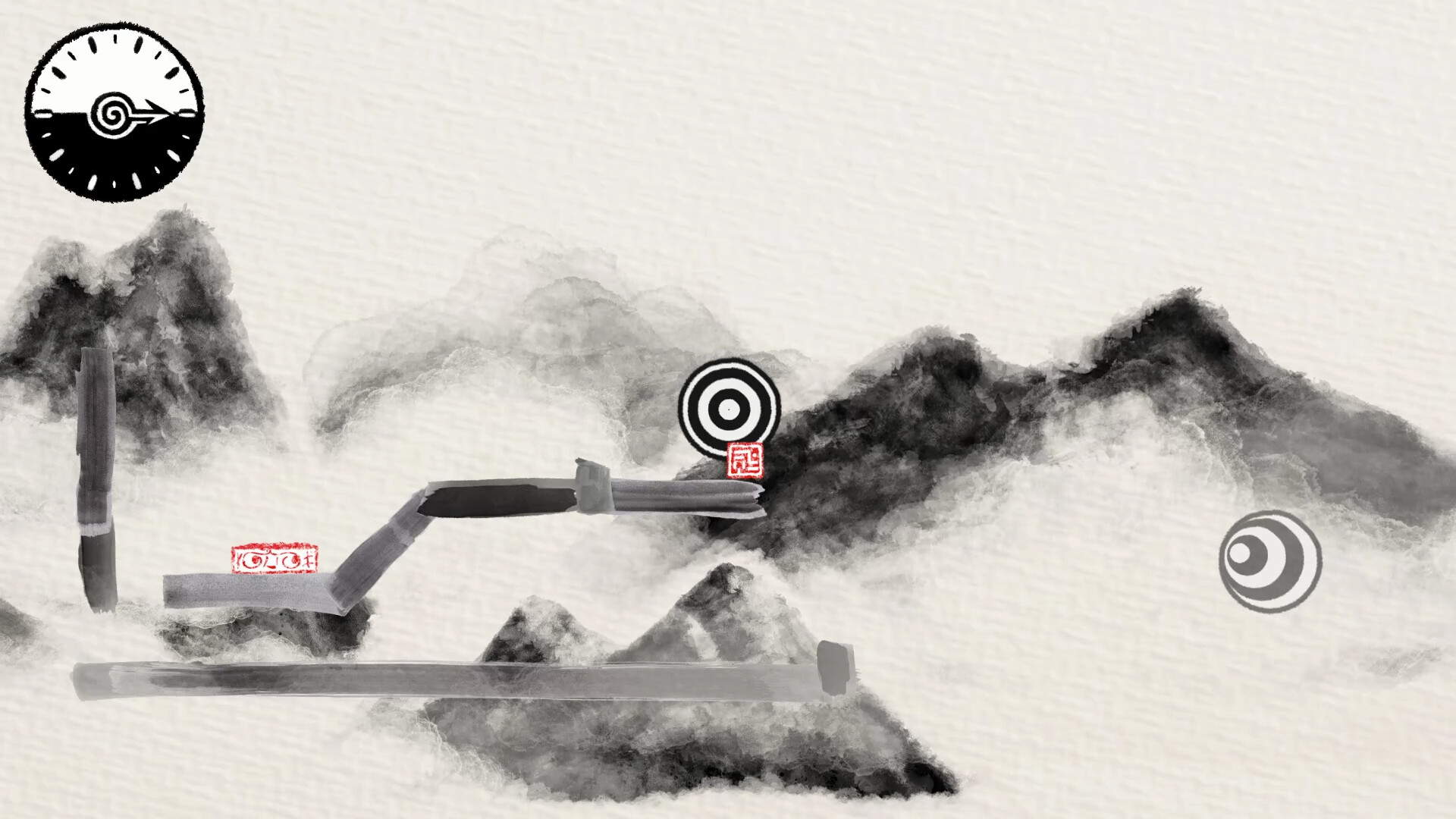 Black Zen White Demo Screenshot 3