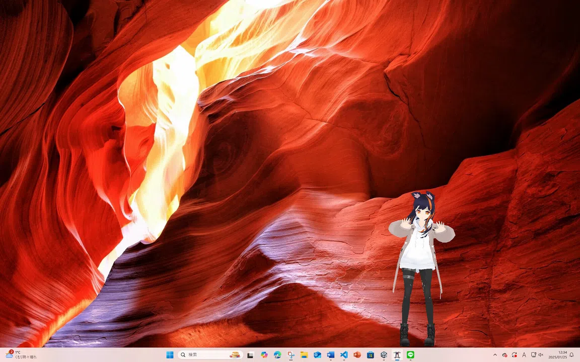 uDesktopMascot Screenshot 3