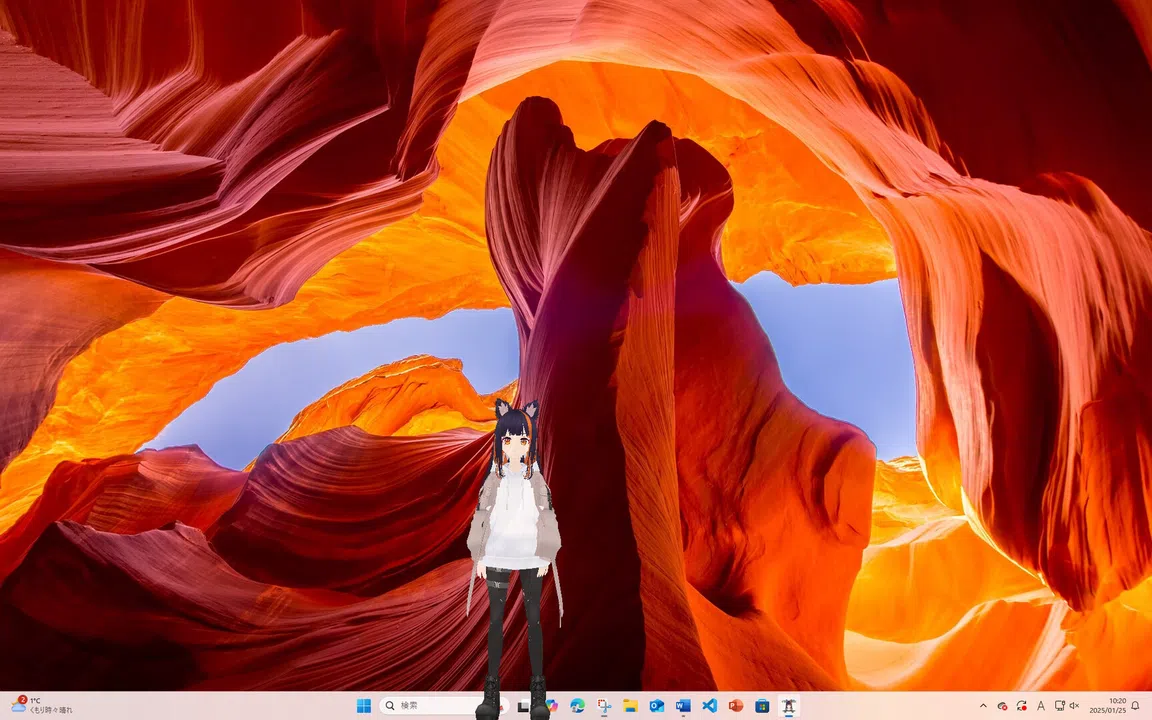 uDesktopMascot Screenshot 4