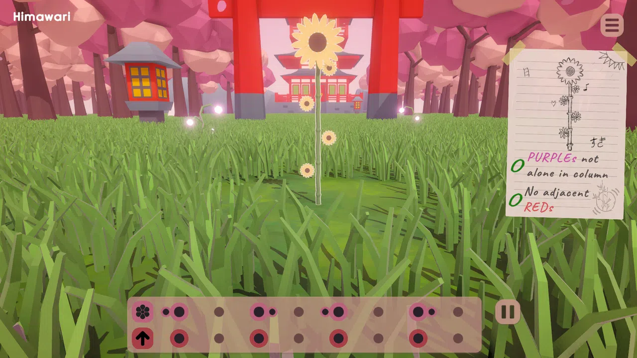 Beat Garden Screenshot 0