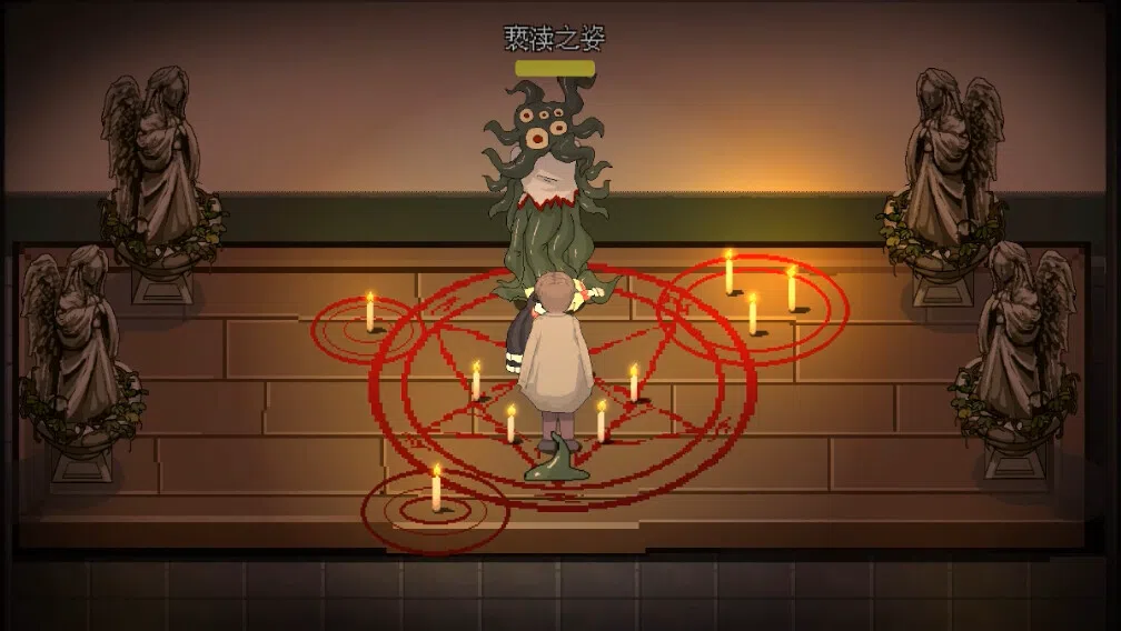 超自然侦探社 Demo Screenshot 3