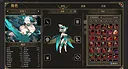 IdleDevils - Baphomet Skin Screenshot 2