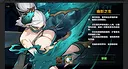 IdleDevils - Baphomet Skin Screenshot 3