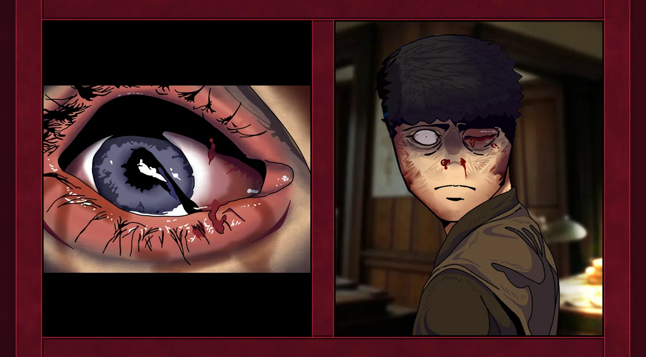ManHunter Screenshot 11