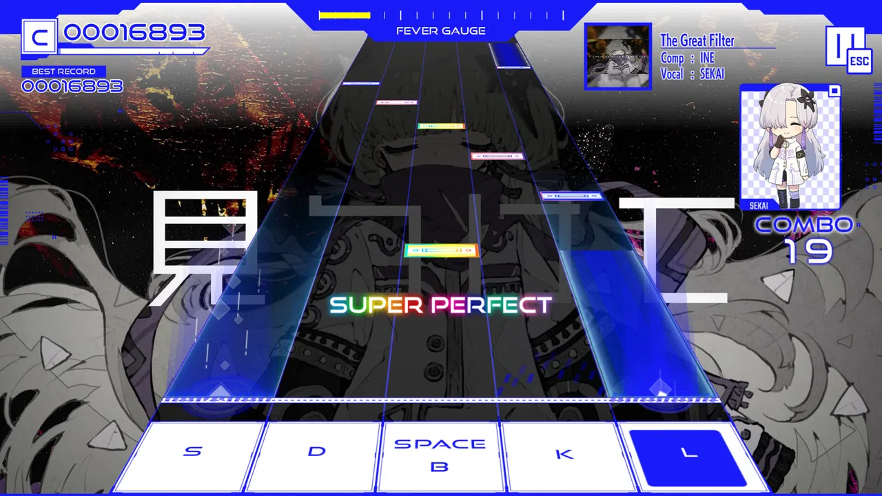 KAMITSUBAKI CITY ENSEMBLE - Extension Pack No.8  feat. V.I.P Screenshot 4