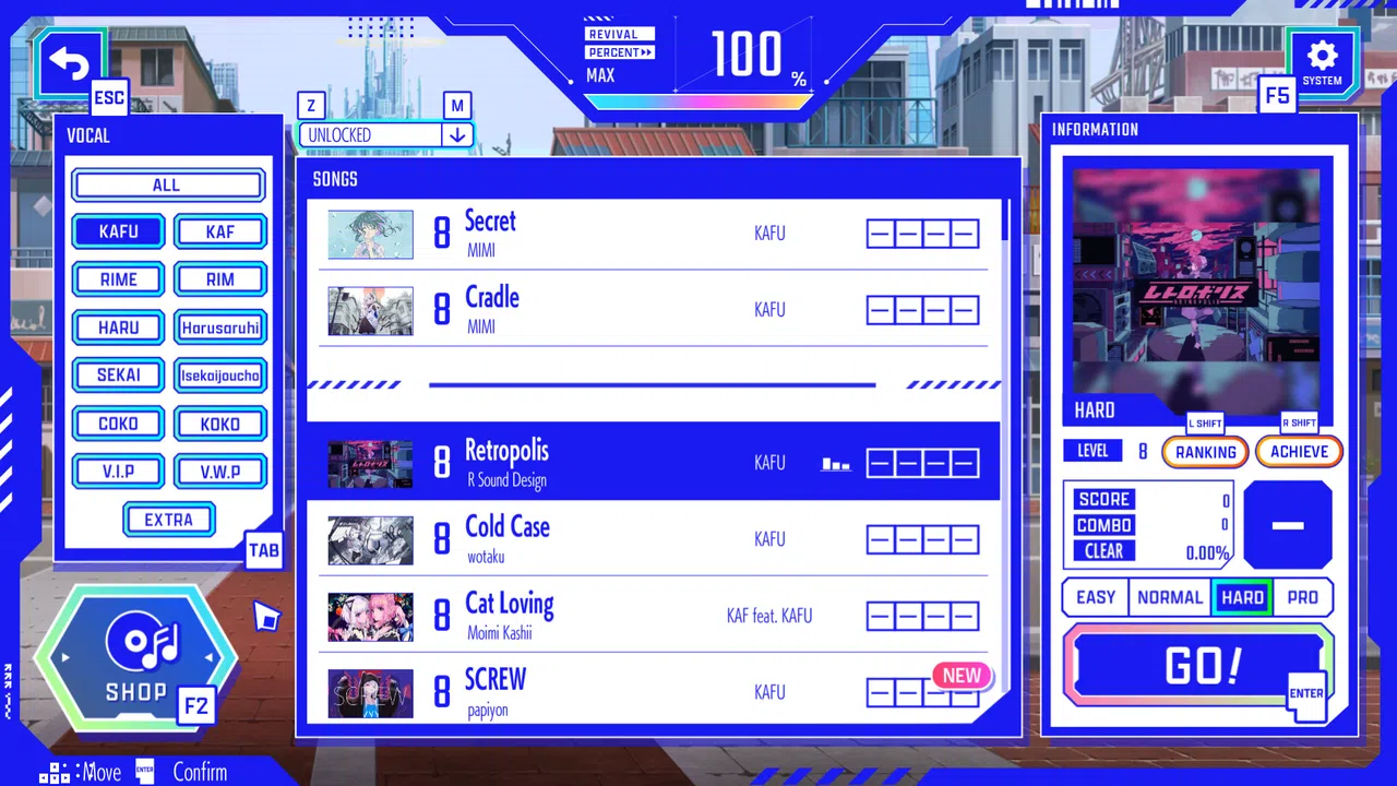 KAMITSUBAKI CITY ENSEMBLE - Extension Pack No.8  feat. V.I.P Screenshot 0