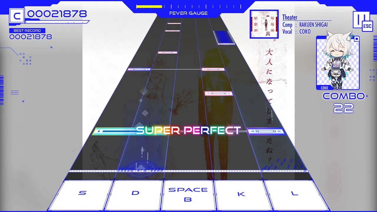 KAMITSUBAKI CITY ENSEMBLE - Extension Pack No.8  feat. V.I.P Screenshot 5
