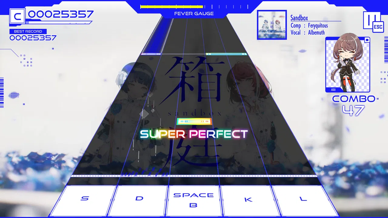 KAMITSUBAKI CITY ENSEMBLE - Season Pass Vol. 2 Screenshot 1