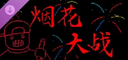 给阿贵红包
