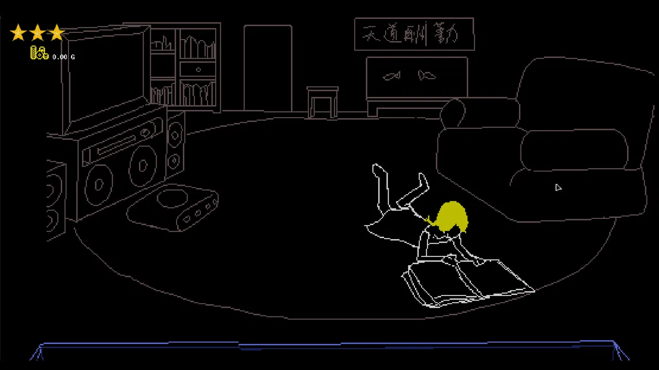 给阿贵红包 Screenshot 2