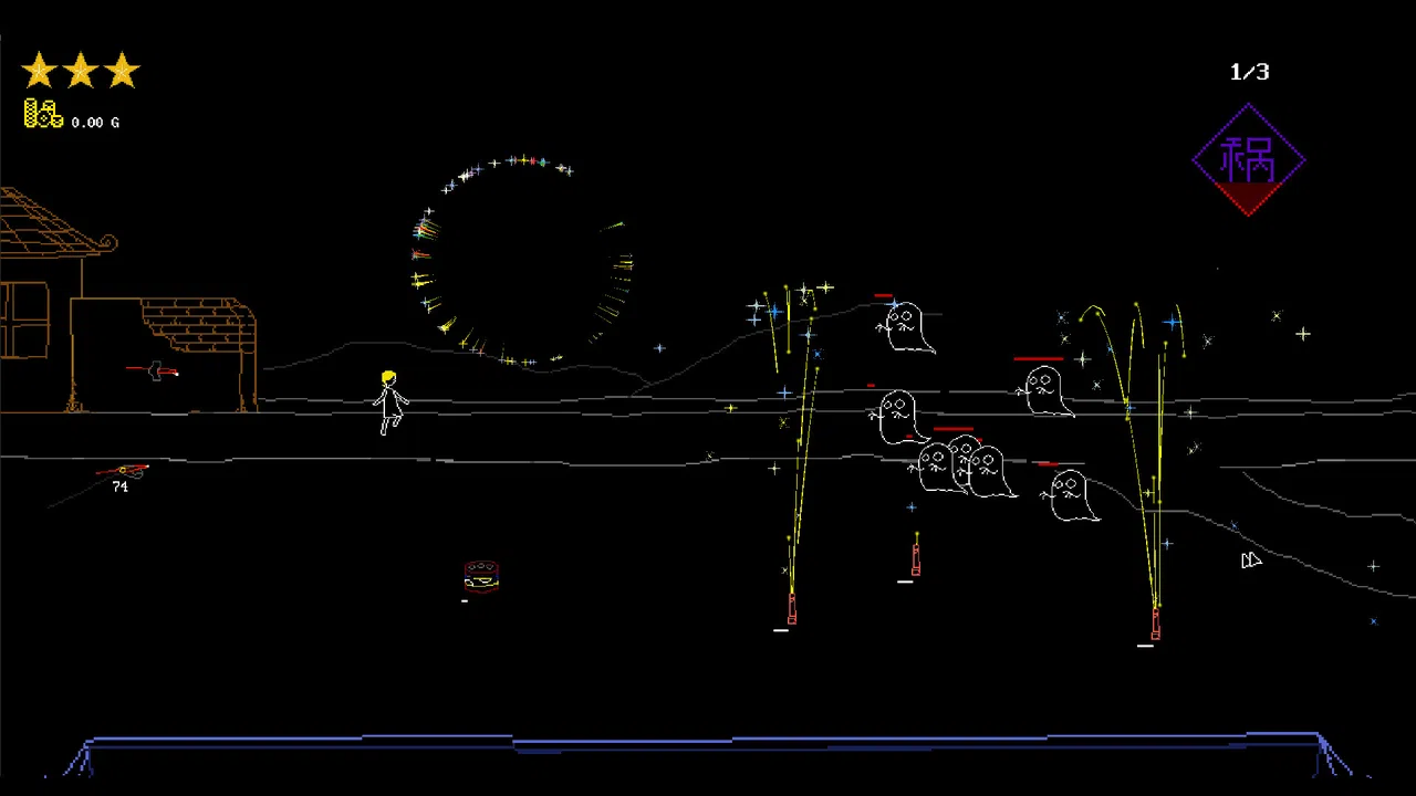 给阿贵红包 Screenshot 0