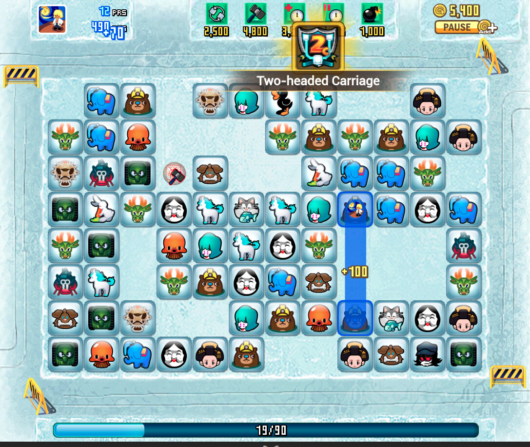 Pet Crossing Screenshot 1