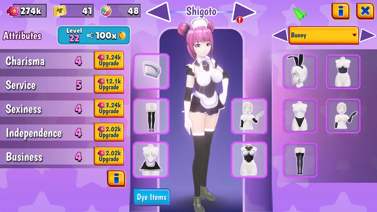 Cafe Maid - Classic Edition Demo Screenshot 1