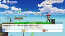 Beat Tokyo with Jimotoism Screenshot 6