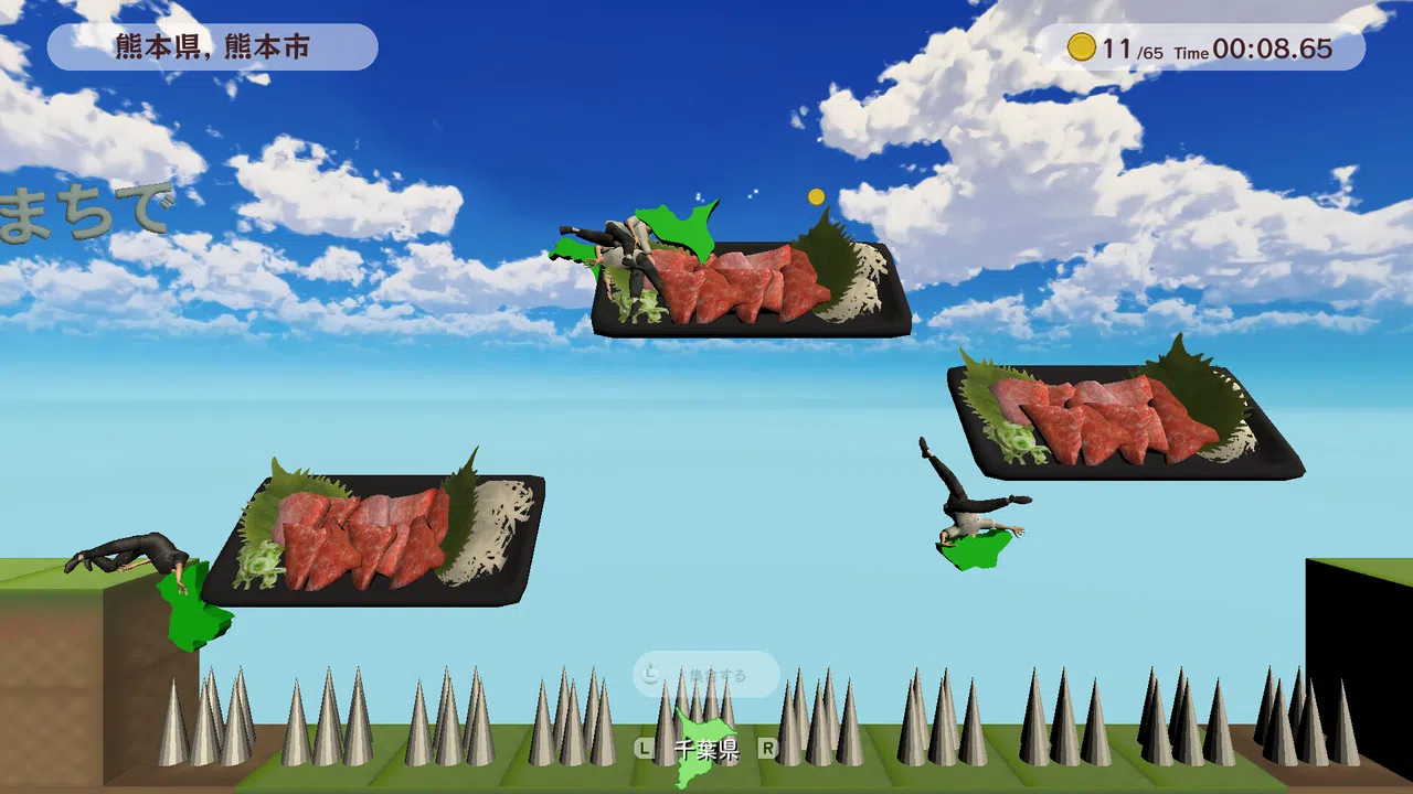 Beat Tokyo with Jimotoism Screenshot 3