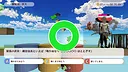 Beat Tokyo with Jimotoism Screenshot 7