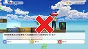 Beat Tokyo with Jimotoism Screenshot 8