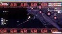 Wanderdawn Screenshot 4
