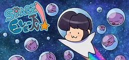 Space Eve-tan!