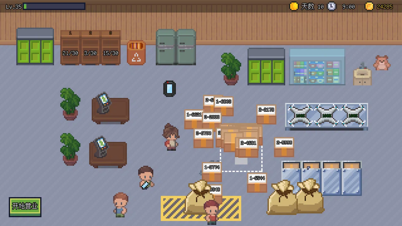 Mama Station Screenshot 2