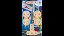 Trip Japan Puzzle Screenshot 3