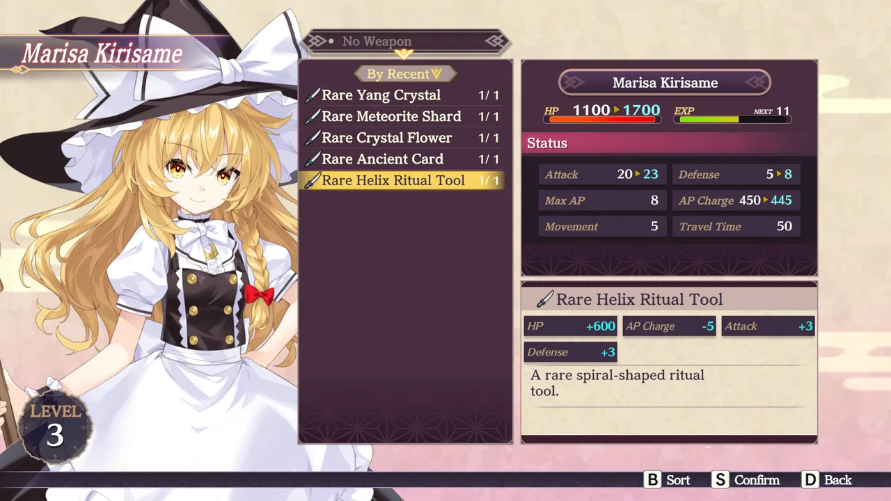 Touhou Spell Carnival - Gensokyo Safe Adventure Pack Screenshot 1